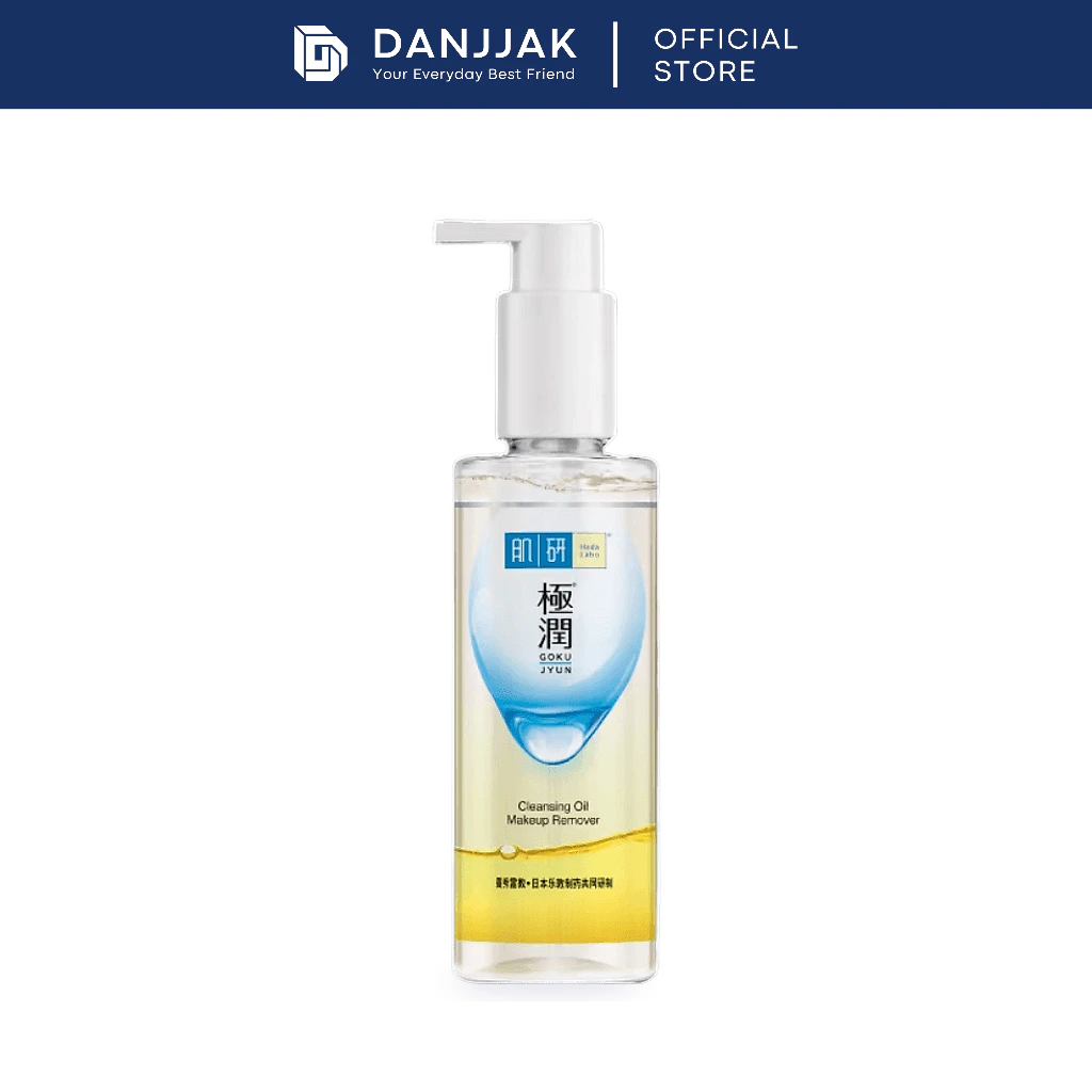 Hada Labo Hydrating Cleansing Oil Makeup Remover 200ml (Gentle Oil Based Make Up Remover)